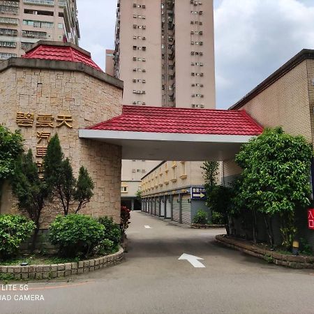 Blue Sky Motel Guishan Εξωτερικό φωτογραφία